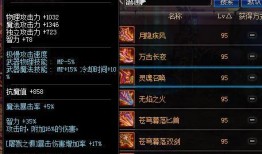 测试服最新角色爆料下载,测试服最新爆料揭秘