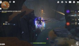 原神最新爆料层岩巨渊,揭秘原神新世界的神秘地心奥秘