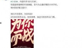 精神套最新爆料,揭秘神秘事件背后的惊人真相