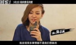 闺蜜爆料入狱怎么办呢视频,揭秘视频背后的真相与应对策略