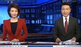 前央视女主持人爆料视频,揭秘娱乐圈内幕