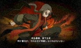 现场爆料新春鼬的视频,现场爆料捕捉萌态瞬间