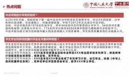人民网苏州爆料最新消息,聚焦城市热点事件，揭秘背后真相